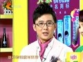 家政女皇 《家政女皇》20120423：自制抽屉蜂窝收纳格