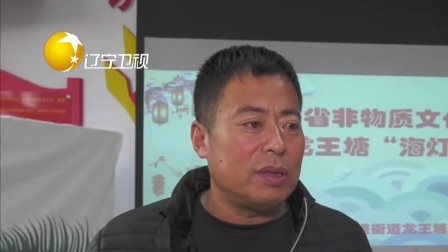 第一时间 加拿大举办奇葩“冻发大赛” 看谁发型在冰冻后更酷