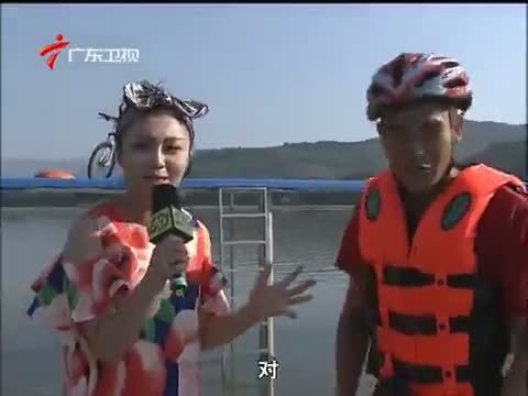 活力大冲关 《活力大冲关》 20151101