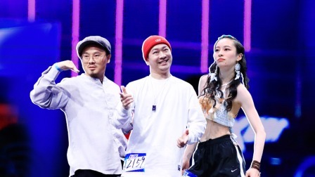 这！就是街舞 第三季 会员版 海选全纪录 这曲儿别停