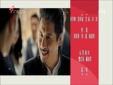 全球零距离 《全球零距离》 20171112 日版“海军陆战队”成军倒计时！
