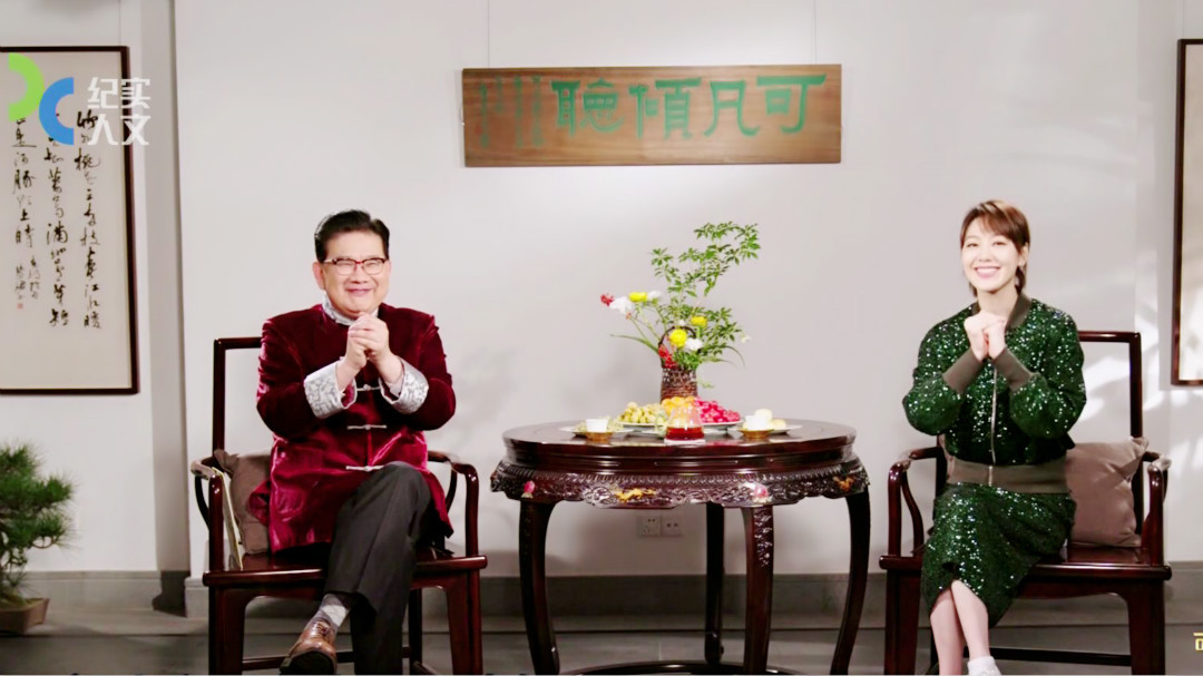 新春特辑 十大年度汉字(上)