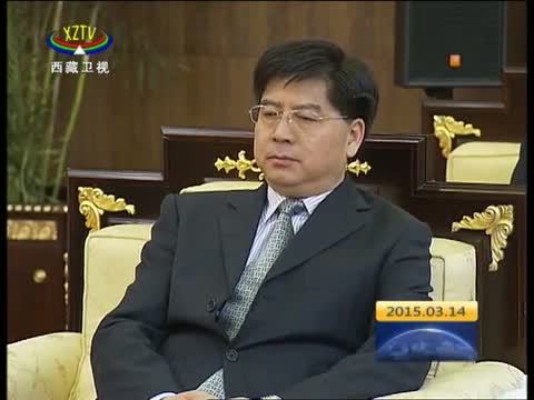 西藏新闻联播 《西藏新闻联播》 20150314