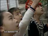 芝麻开门【央视】 懒猴回乡记