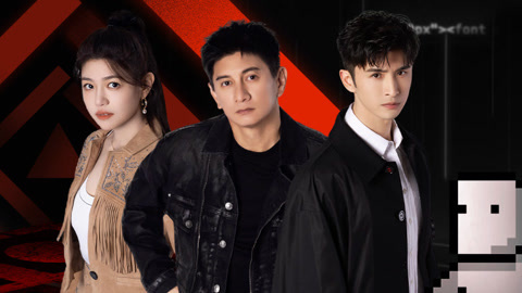 十天之后回到现实 第1期下 吴奇隆张云龙废弃机场上演“末日逃生”