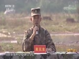 谁是终极英雄 《谁是终极英雄》 20171217 陆军第77集团军某合成旅 战神争霸（下集）
