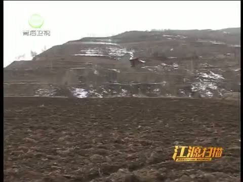 江源扫描 《江源扫描》 20141207 关注就业：让梦想照亮现实