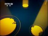 东方时空 东方时空 2011-03-30