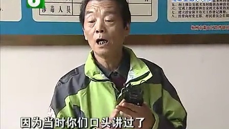 钱塘老娘舅 沟通需要有技巧 气话不能随便讲 130322
