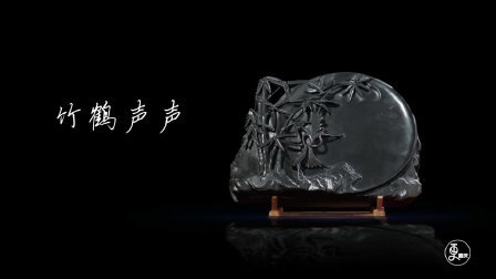 二更视频 他用一手老茧 换回中国传统的传承 689