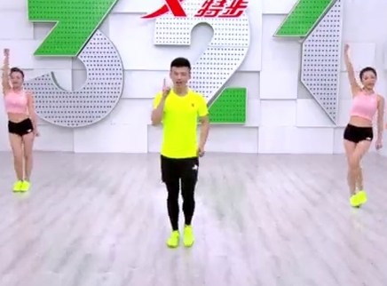 321动起来 尚前私教带你超强燃脂