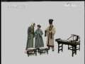 智慧树 智慧树周末版 2009年 第102期