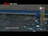 万万没想到 《万万没想到》 20150909