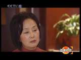 道德观察 三八国际劳动妇女节特别节目——一辈子的爱