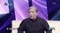 群英会 梅兰芳专用折扇惊老外