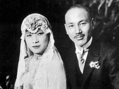 经典传奇 历史真相那些事 民国世纪婚礼大揭秘
