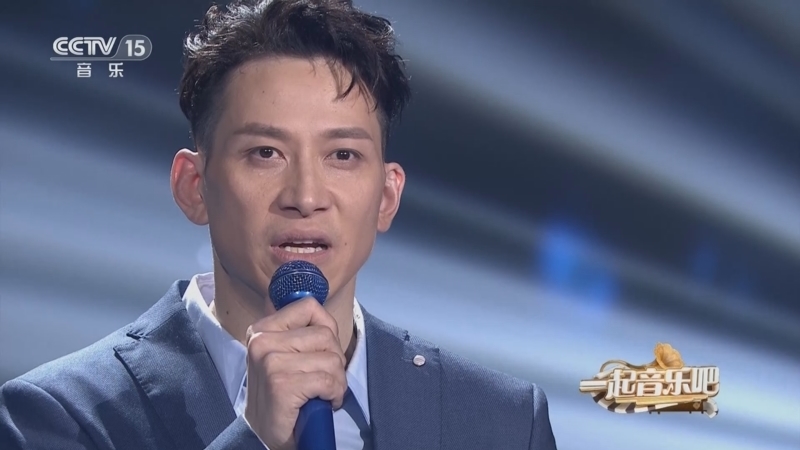 一起音乐吧 《一起音乐吧》 20230221