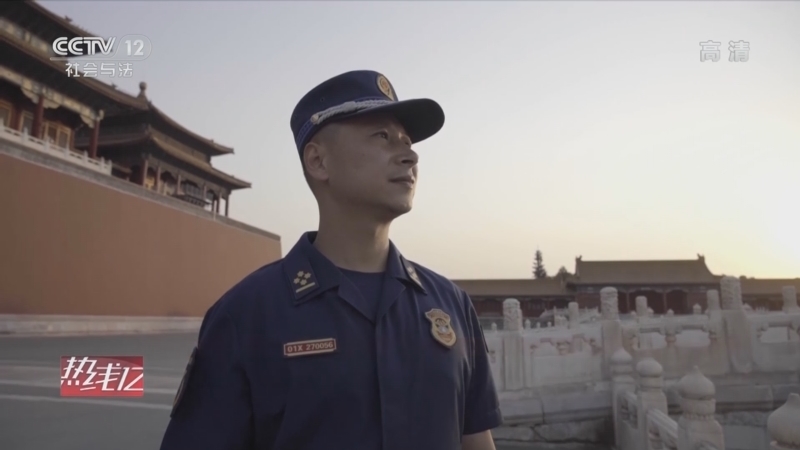 热线12 《热线12》 20221019