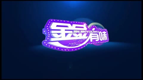 金金有味 炒房有可能炒出大灾难
