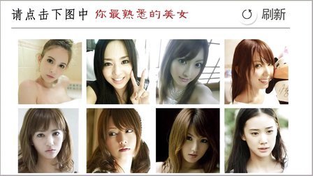 一幅图 告诉你何谓乡愁 34