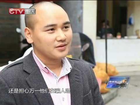 新闻解码 《新闻解码》 20140513 “待用快餐”如何成为“实用公益”？