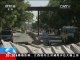 东方时空 《东方时空》 20170702
