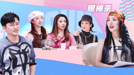 了不起！舞社 特辑下:社长硬气回网评