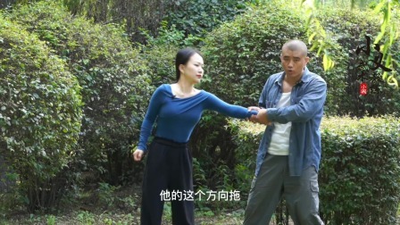 小义防身术 被壮汉歹徒拽住，一定要用这招脱身