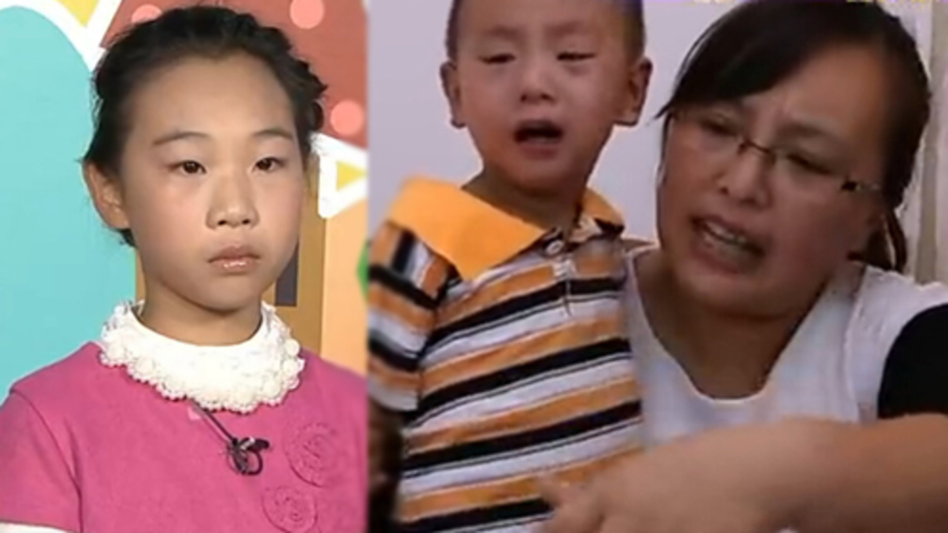 妈妈听我说第二季 第4期：妈妈宠爱弟弟打姐姐取乐