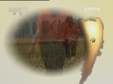 生财有道 [生财有道]九河下梢的辣妹子（20120813）