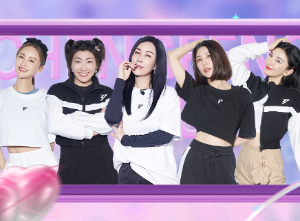 训练室第9期：性格测试大公开