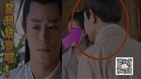 全民翻唱 2016 神曲弹唱《花千骨》穿帮镜头 花千骨最全穿帮大盘点 76