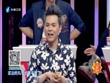 好好学习吧 《好好学习吧》 20160425