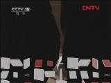 古塔地下的秘密（中）[探索发现] 20120106