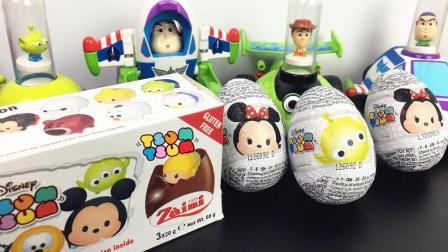 迪士尼版可爱卡通松松奇趣蛋出奇蛋玩具