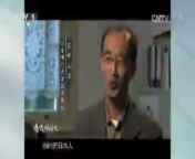 《时代》 20140902 烽火一九三七 第二集 战意渐浓