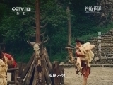 地理中国 《地理中国》 20140731 解密雷公洞（下）