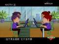 快乐驿站 快乐驿站 2009年 第221期