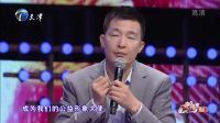 幸福来敲门【天津卫视】 