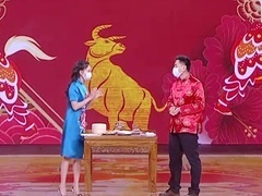 八星报喜健康过年