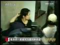海峡两岸 [视频]陈幸妤家被列为高风险家庭