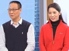选择2019 往期人气嘉宾返场 追求小17岁女子遭拒绝