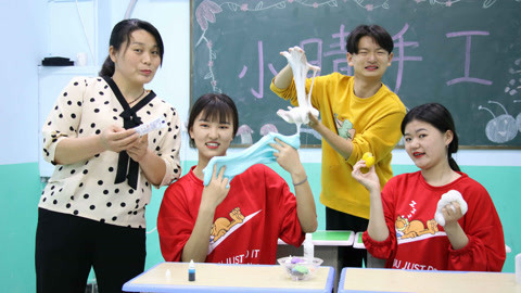 美女家务事 考试改造无硼砂泥