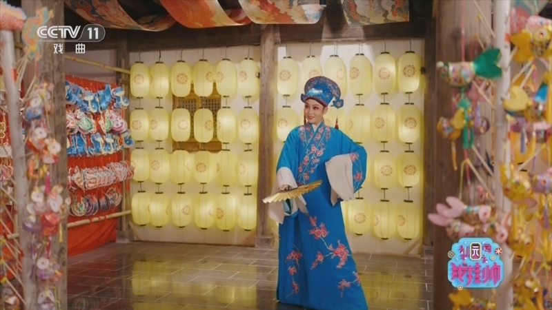 梨园闯关我挂帅 《梨园闯关我挂帅》 20250418 戏聚河头 福满新春