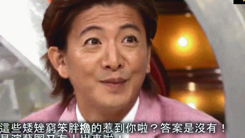 亚男出品搞笑视频 【亚男吐槽】找老公不能找丑的