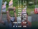 环球经济连线 《环球财经连线》 20160717