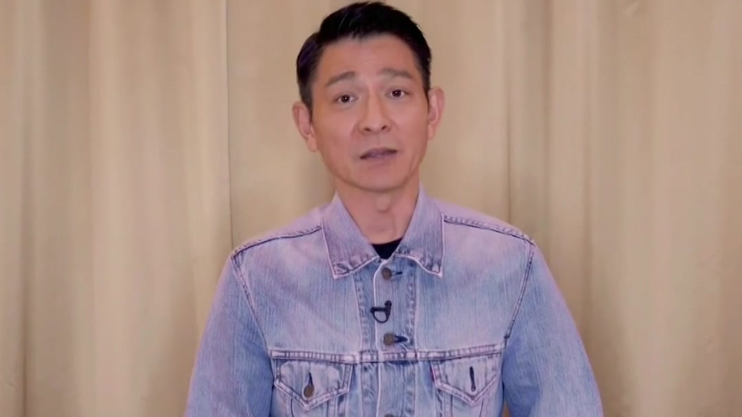刘德华：我也是“笨小孩”