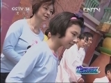 动感特区 《动感特区》 20130509
