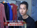 娱乐现场 《现场》20130505：刘恺威杨幂采访中配合默契