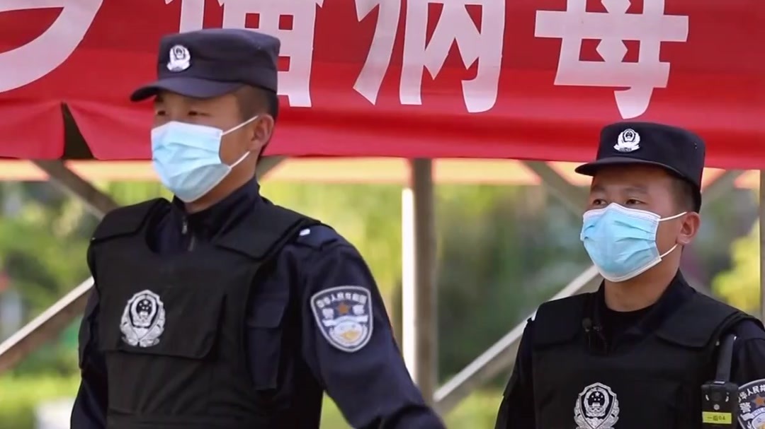 边境猎毒人
